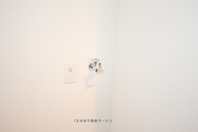 【設備】 | コーポ野上２