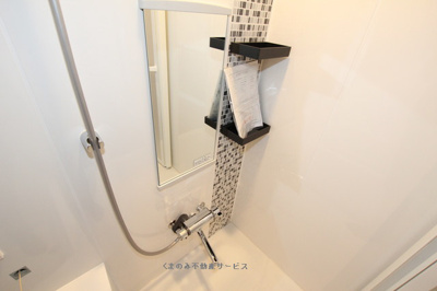 【シャワールーム】 | コーポ野上２ | さっと体を洗えるシャワールーム付です