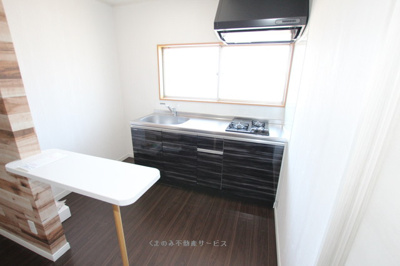 【キッチン】 | コーポ野上２ | キッチンです