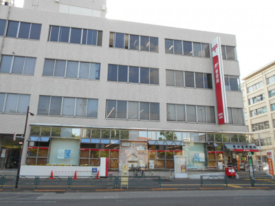 新宿北郵便局まで800ｍ