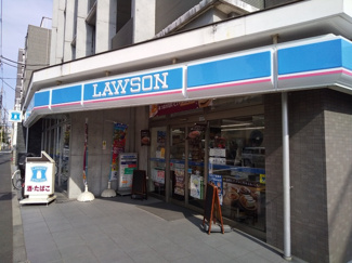 ローソン 墨田横川二丁目店まで10ｍ
