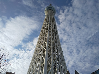 東京スカイツリーまで750ｍ