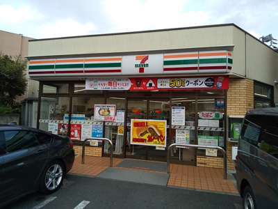 セブンイレブン世田谷下馬北店まで250ｍ