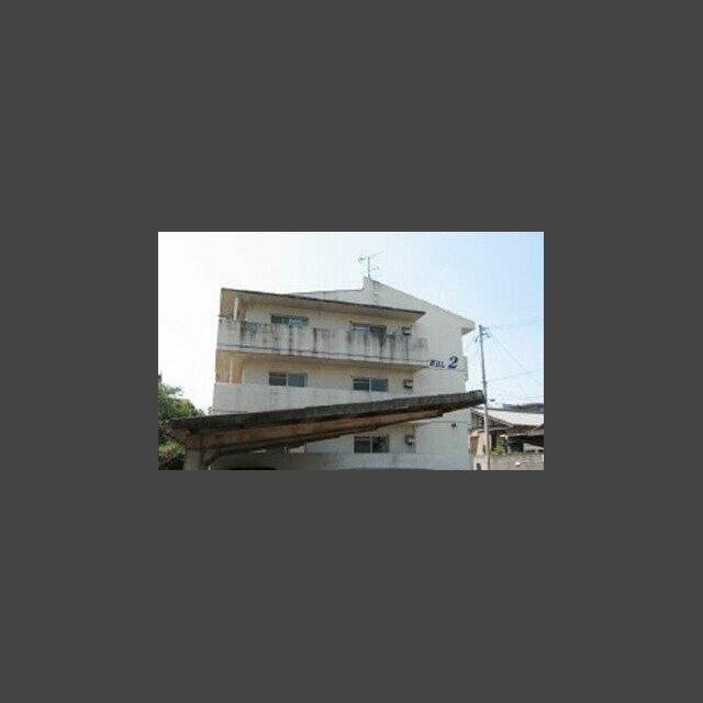 古賀第2ビルのその他