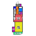 【間取り】 | キトミ壱番館の間取り