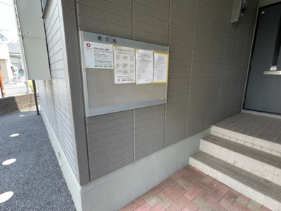 【エントランス】 | アッティカヒル　Ａ/Ｂ