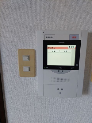【セキュリティ】 | ライオンズマンション大濠第３ | 別号室の写真になります。現況優先。