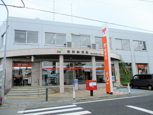 パレスさくらんぼ|東根郵便局 1.1km