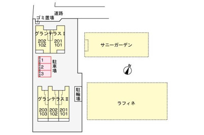【駐車場】 | グランテラス1