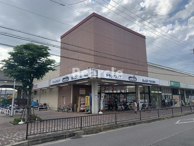 【その他】 | Grange四条大宮