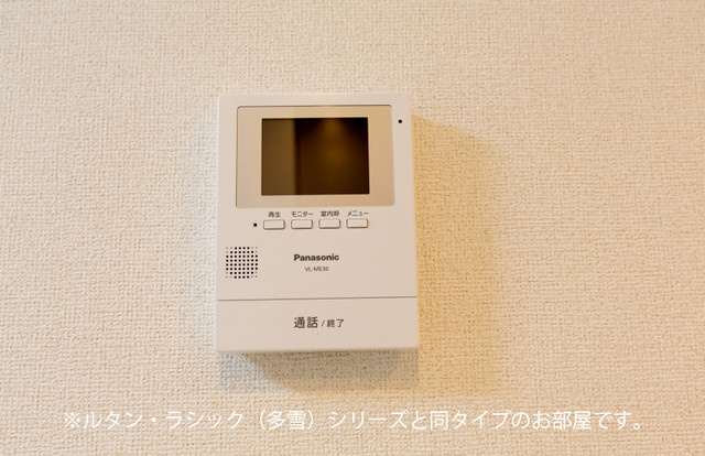 フィレンツェＡのセキュリティ|セキュリティ