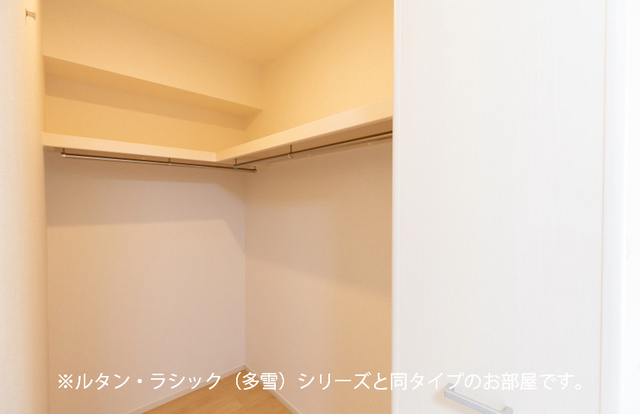 フィレンツェＡの収納|収納