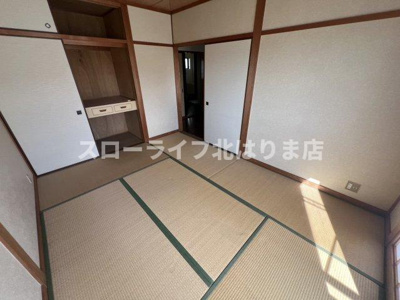 【和室】 | グレースヒル