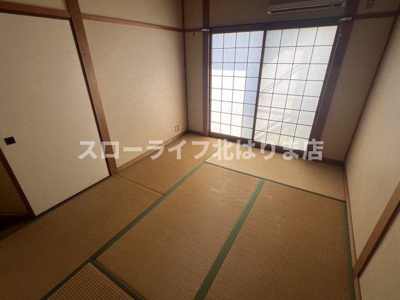 【和室】 | グレースヒル