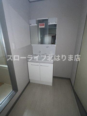 【洗面所】 | グレースヒル