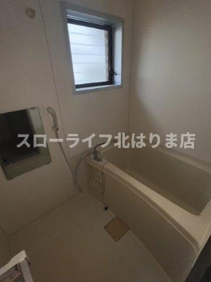 【浴室】 | グレースヒル