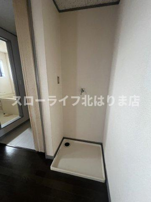 【設備】 | グレースヒル