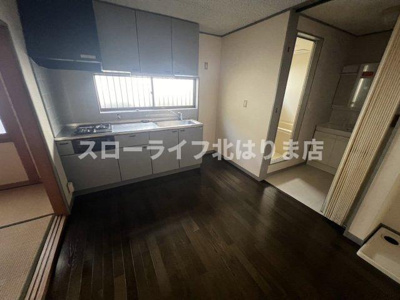 【居間・リビング】 | グレースヒル