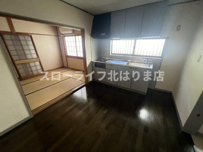 【居間・リビング】 | グレースヒル