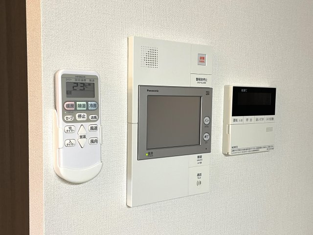 【セキュリティ】