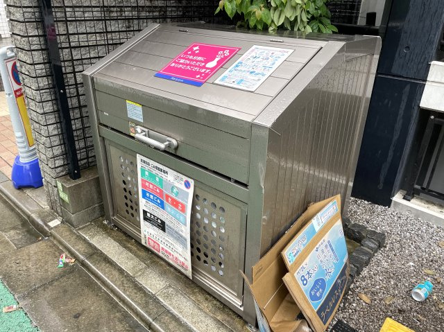 【その他共用部分】