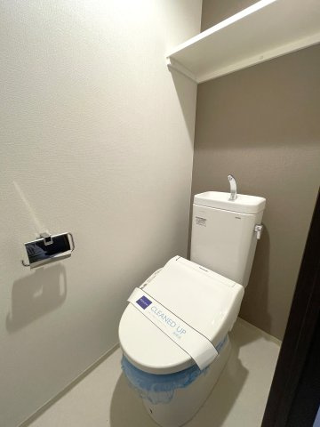 【トイレ】