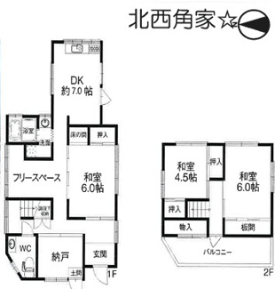 【間取り】 | 松下貸家