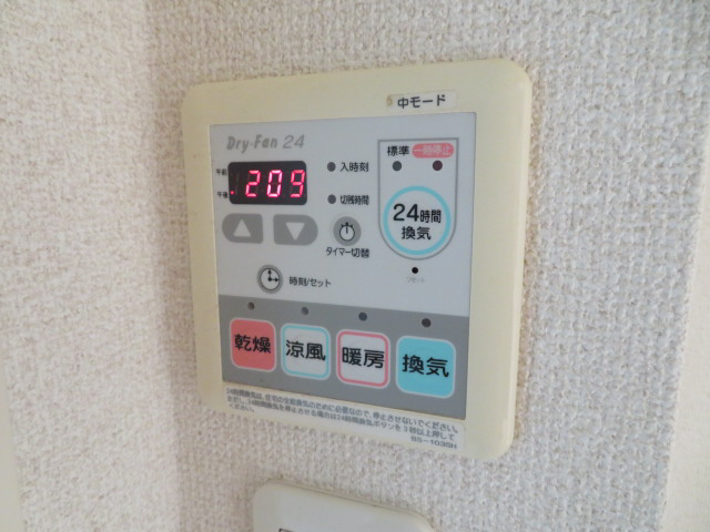 シャーメゾン西蒲田Ⅱの浴室