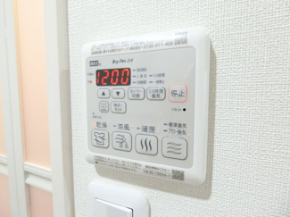 【設備】 | フジパレス西宮鳴尾Ⅵ番館