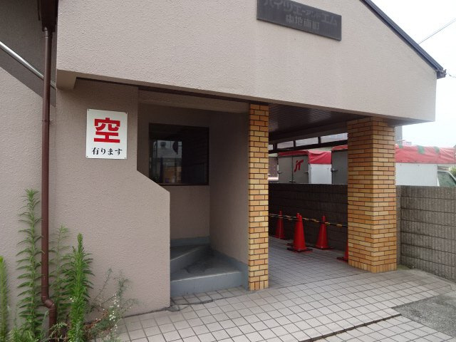 ハイツＡ＆Ｍのエントランス