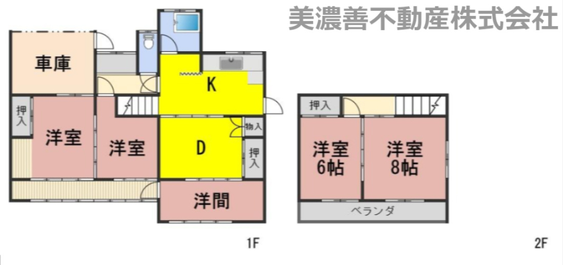 ６３３９３　岐阜市福富中古戸建て