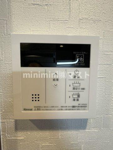 フォーリアライズ天王寺ソリオの設備