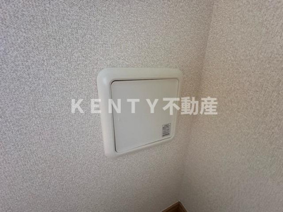 【設備】 | 池上ネオハイム