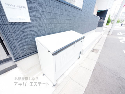 【その他共用部分】 | グランクオーレ武蔵浦和（グランクオーレムサシウラワ）
