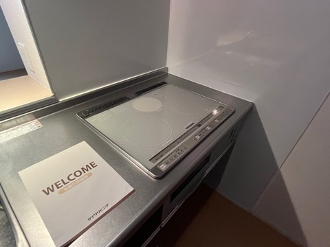 ローテローゼ大塚のキッチン
