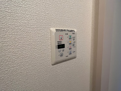ローテローゼ大塚の浴室
