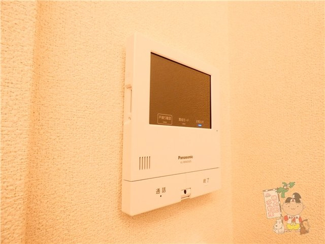 クロムノワールのセキュリティ