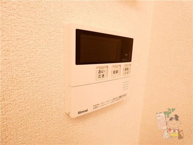 クロムノワールの設備