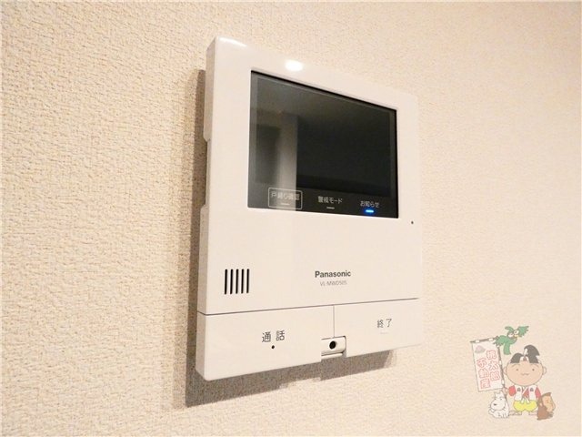 クロムノワールのセキュリティ