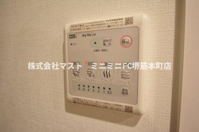 BRAVE北浜の設備