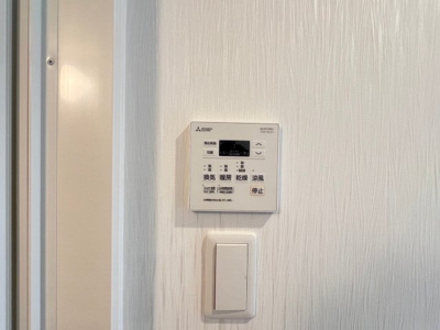 【設備】 | プレジオ新大阪EURO