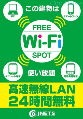 【その他】 | キュステ