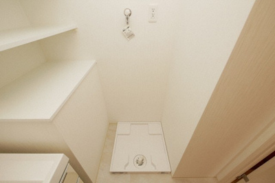 【洗面所】 | プレジオ大正