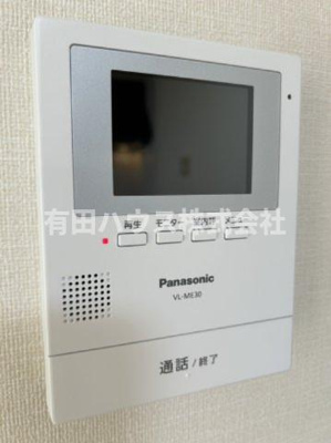 【セキュリティ】 | メゾンローリエ | 玄関のTV付きドアホンのモニター