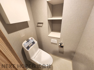 【トイレ】 | ライオンズガーデン園田 | 新品のトイレです♪壁面には収納もできます！水廻り全てが新品で気持ちよくご入居していただけます(^^)