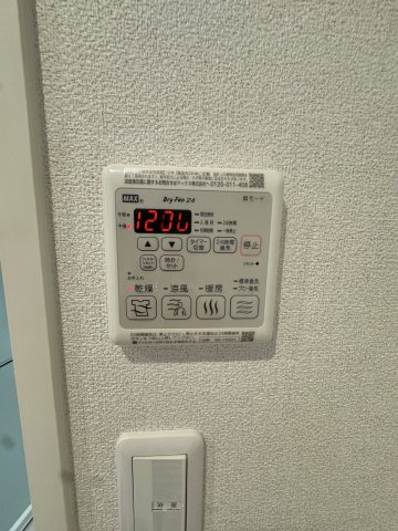 【設備】シャーメゾン鹿田本町