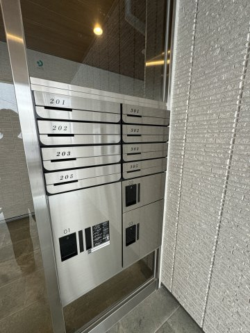 【その他共用部分】シャーメゾン鹿田本町