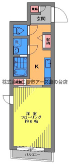 【間取り】 | スマートヴィラ中延参番館