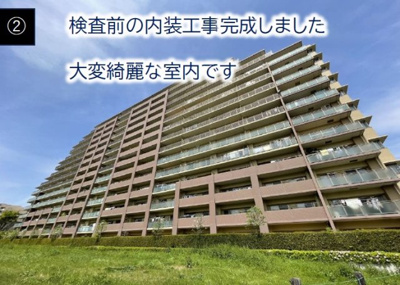 【外観】 | グランプラド国分寺4階