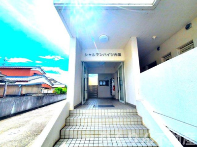【エントランス】 | シャルマンハイツ内浜パートⅠ